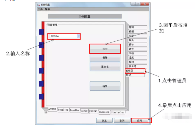 1619774376406857.png image.png