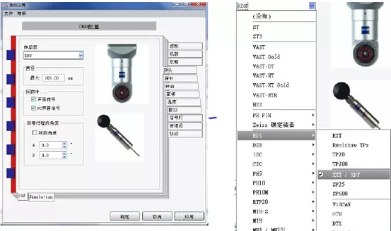 1619774412699157.png image.png